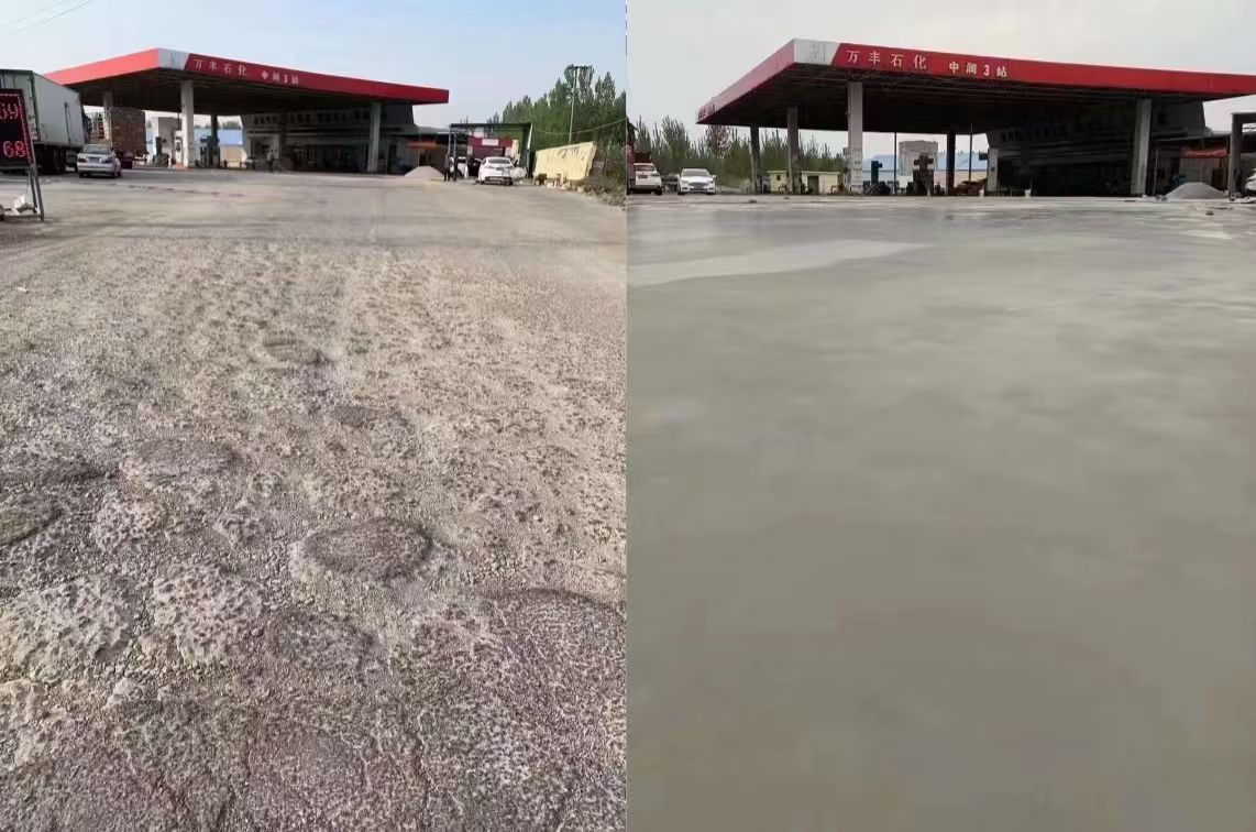 德阳水泥道路抢修料 混凝土地面修补砂浆