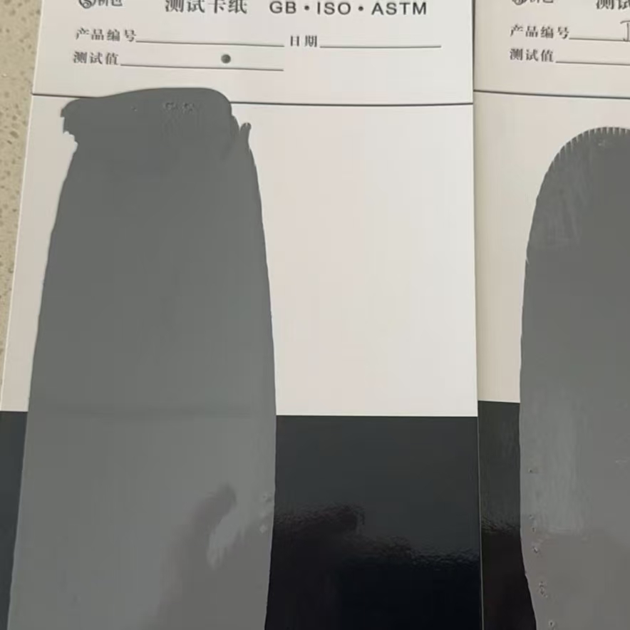 德阳混凝土防碳化防护涂料